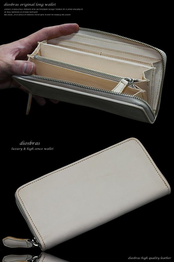 画像4: 財布 ラウンドファスナー メンズ レディース 本革 サドルレザー シンプルウォレット ラウンド ジッパーＺＩＰＰＥＲ 財布 ヌメ革 レザーウォレット ロングウォレット バイカー 長財布 牛革 紳士 婦人 プレゼント サイフ ナチュラル