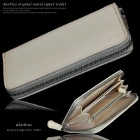財布 ラウンドファスナー メンズ レディース 本革 サドルレザー シンプルウォレット ラウンド ジッパーＺＩＰＰＥＲ 財布 ヌメ革 レザーウォレット ロングウォレット バイカー 長財布 牛革 紳士 婦人 プレゼント サイフ ナチュラル
