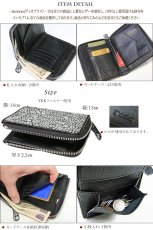 画像3: 財布 ラウンドファスナー  イバラエイ メンズ レディース 本革 スティングレイ エイ革 ハーフ ミドル ウォレット ガルーシャ ラウンド ジッパー スティングレー 財布 レザーウォレット ロングウォレット バイカー 長財布 牛革 紳士 婦人 ハンドメイド 梅花皮 かいらぎ 長財布 (3)
