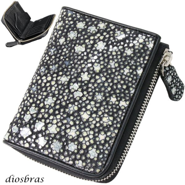 画像1: 財布 ラウンドファスナー  イバラエイ メンズ レディース 本革 スティングレイ エイ革 ハーフ ミドル ウォレット ガルーシャ ラウンド ジッパー スティングレー 財布 レザーウォレット ロングウォレット バイカー 長財布 牛革 紳士 婦人 ハンドメイド 梅花皮 かいらぎ 長財布