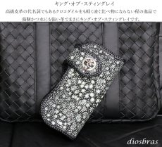 画像6: メンズ長財布 バイカーズウォレット イバラエイ レザーウォレット 本革 カットスティングレー スター エイ革 長財布 バイカーズウォレット シルバー９２５コンチョ 革財布 皮財布 ロングウォレット 天然皮革 梅花皮 かいらぎ メンズ 長財布 ガルーシャ (6)