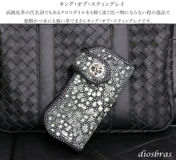 画像6: メンズ長財布 バイカーズウォレット イバラエイ レザーウォレット 本革 カットスティングレー スター エイ革 長財布 バイカーズウォレット シルバー９２５コンチョ 革財布 皮財布 ロングウォレット 天然皮革 梅花皮 かいらぎ メンズ 長財布 ガルーシャ