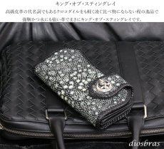 画像2: メンズ長財布 バイカーズウォレット イバラエイ レザーウォレット 本革 カットスティングレー スター エイ革 長財布 バイカーズウォレット シルバー９２５コンチョ 革財布 皮財布 ロングウォレット 天然皮革 梅花皮 かいらぎ メンズ 長財布 ガルーシャ (2)