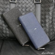 画像7: 財布 ラウンドファスナー メンズ レディースマルチカラーファスナー 本革 カットスティングレー エイ革  大容量 ラウンドファスナー ウォレット ガルーシャ ラウンド ジッパー ＺＩＰＰＥＲ 財布 ヌメ革 レザーウォレット ロングウォレット バイカー 長財布 牛革 紳士 婦　VALENA-ヴァレナ- (7)
