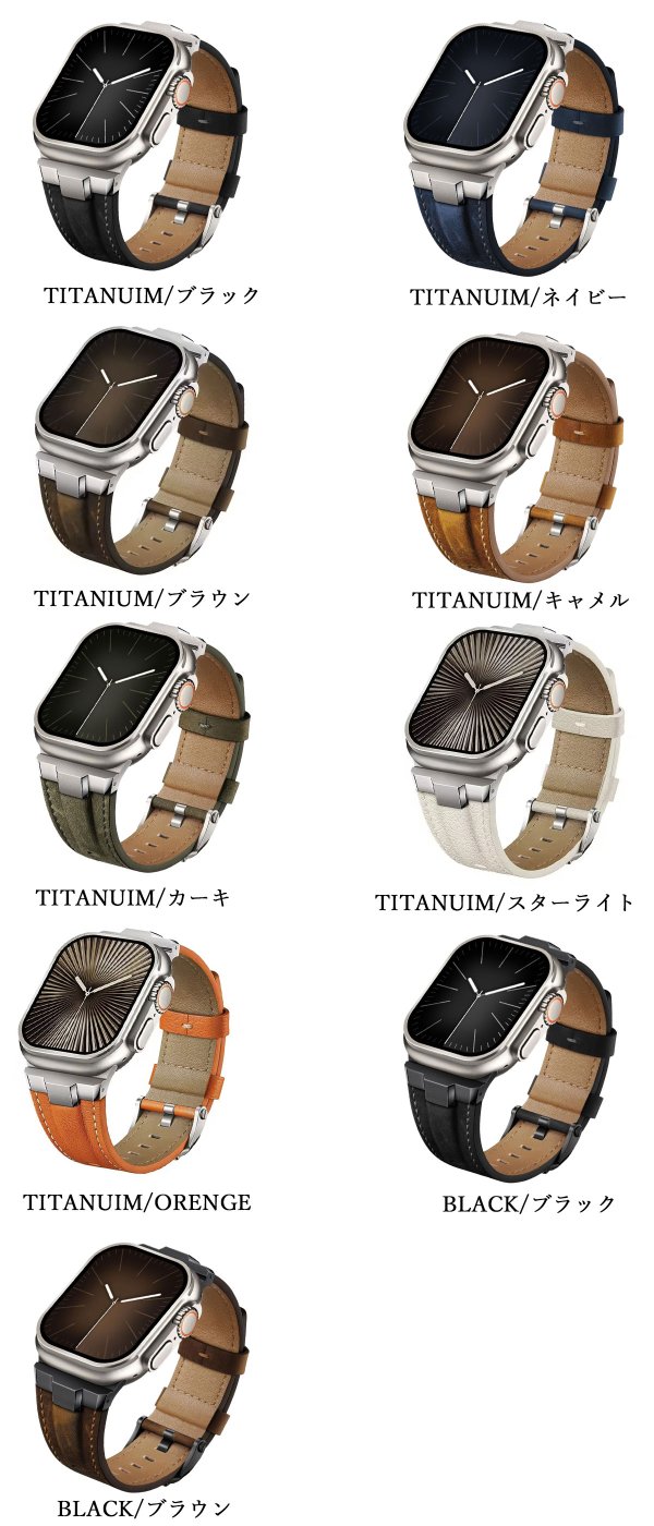 画像5: アップルウォッチ バンド  ベルト クレイジーホースレザー レザー 牛革 本革 apple watch 49mm 44mm/45mm/46mm/42mm ULTRA ウルトラ バンド ベルト ラバーバンド 高級  RUBBER おしゃれ  メンズ  スポーツ シリコン 6 /7/8/9/10 ULTRA/SE