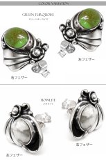 画像4: グリーン ターコイズ ピアス  本物シルバー925  ピアス 片方 トルコ石 ナバホ ネイティブアメリカン インディアン ジュエリー ワンポイント パワーストーン ピアス片耳 片方販売ピアス メンズ レディース 6 5mm メール便なら送料無料 (4)