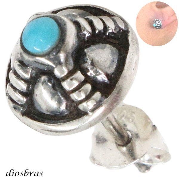 画像1: ターコイズ ピアス 本物シルバー925  ピアス 片方 パワーストーン ピアス片耳 片方販売ピアス メンズ レディース ネイティブ インディアンジュエリー ロープ 縄