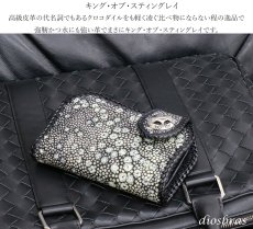 画像9: メンズ 二つ折り財布 バイカーズウォレット  イバラエイ ミドル ハーフウォレット シンプル レザーウォレット 本革 カットスティングレイ エイ 革 シルバー９２５コンチョ 革財布 皮財布 ロングウォレット 天然皮革 天然皮革 梅花皮 かいらぎ メンズ 長財布 ガルーシャ (9)