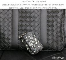 画像6: キーケース　6連　ガルーシャ　スティングレイ メンズ レディース 本革 スティングレー スター エイ革 梅花皮 かいらぎ イバラエイ  スタースティングレー バイカー 牛革 ハンドメイド 三つ折り財布 財布 レザーウォレット ウォレット バイカー ハーフウォレット (6)