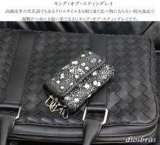 画像3: キーケース　6連　ガルーシャ　スティングレイ メンズ レディース 本革 スティングレー スター エイ革 梅花皮 かいらぎ イバラエイ  スタースティングレー バイカー 牛革 ハンドメイド 三つ折り財布 財布 レザーウォレット ウォレット バイカー ハーフウォレット (3)
