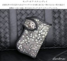 画像7: メンズ 二つ折り財布 バイカーズウォレット  イバラエイ ミドル ハーフウォレット シンプル レザーウォレット 本革 カットスティングレイ エイ 革 シルバー９２５コンチョ 革財布 皮財布 ロングウォレット 天然皮革 天然皮革 梅花皮 かいらぎ メンズ 長財布 ガルーシャ (7)