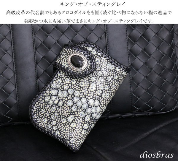 画像9: メンズ 二つ折り財布 バイカーズウォレット  イバラエイ ミドル ハーフウォレット シンプル レザーウォレット 本革 カットスティングレイ エイ 革 シルバー９２５コンチョ 革財布 皮財布 ロングウォレット 天然皮革 天然皮革 梅花皮 かいらぎ メンズ 長財布 ガルーシャ