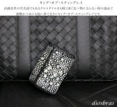 画像6: キーケース　6連　ガルーシャ　スティングレイ メンズ レディース 本革 スティングレー スター エイ革 梅花皮 かいらぎ イバラエイ  スタースティングレー バイカー 牛革 ハンドメイド 三つ折り財布 財布 レザーウォレット ウォレット バイカー ハーフウォレット (6)