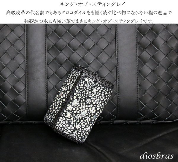 画像6: キーケース　6連　ガルーシャ　スティングレイ メンズ レディース 本革 スティングレー スター エイ革 梅花皮 かいらぎ イバラエイ  スタースティングレー バイカー 牛革 ハンドメイド 三つ折り財布 財布 レザーウォレット ウォレット バイカー ハーフウォレット