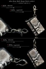 画像10: キーケース　6連　ガルーシャ　スティングレイ メンズ レディース 本革 スティングレー スター エイ革 梅花皮 かいらぎ イバラエイ  スタースティングレー バイカー 牛革 ハンドメイド 三つ折り財布 財布 レザーウォレット ウォレット バイカー ハーフウォレット (10)
