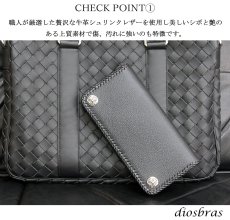 画像3: 長財布 クロス トラッカーウォレット シルバー925製 コンチョ 十字架 レザーウォレット 革財布 本革 レザー シュリンクレザー かぶせ財布 ウォレット ハンドメイド 牛革 レディース おしゃれ スリム メンズ長財布  男性 女性 メンズ財布 ファスナー カード収納 大容量 (3)