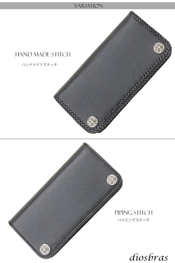 画像5: 長財布 クロス トラッカーウォレット シルバー925製 コンチョ 十字架 レザーウォレット 革財布 本革 レザー シュリンクレザー かぶせ財布 ウォレット ハンドメイド 牛革 レディース おしゃれ スリム メンズ長財布  男性 女性 メンズ財布 ファスナー カード収納 大容量