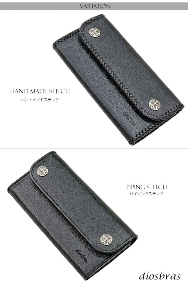 画像4: 長財布 クロス トラッカーウォレット シルバー925製 コンチョ 十字架 レザーウォレット 革財布 本革 レザー シュリンクレザー かぶせ財布 ウォレット ハンドメイド 牛革 レディース おしゃれ スリム メンズ長財布  男性 女性 メンズ財布 ファスナー カード収納 大容量