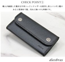 画像5: 長財布 クロス トラッカーウォレット シルバー925製 コンチョ 十字架 レザーウォレット 革財布 本革 レザー シュリンクレザー かぶせ財布 ウォレット ハンドメイド 牛革 レディース おしゃれ スリム メンズ長財布  男性 女性 メンズ財布 ファスナー カード収納 大容量 (5)