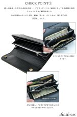 画像6: 長財布 クロス トラッカーウォレット シルバー925製 コンチョ 十字架 レザーウォレット 革財布 本革 レザー シュリンクレザー かぶせ財布 ウォレット ハンドメイド 牛革 レディース おしゃれ スリム メンズ長財布  男性 女性 メンズ財布 ファスナー カード収納 大容量 (6)