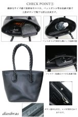 画像8: ミニ トートバッグ レザー 革 ミニ トートバッグ コンパクト　バッグ レザー 牛革 メンズ ショルダーバック 本革 ブリーフケース バッグ 本革 鞄 男性 ギフト 旅行 通勤 小銭入れ A4ファイル A4サイズ 軽量 軽い 大容量 レディース 最高級カーフスキン プレゼント (8)
