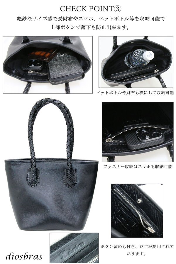 画像8: ミニ トートバッグ レザー 革 ミニ トートバッグ コンパクト　バッグ レザー 牛革 メンズ ショルダーバック 本革 ブリーフケース バッグ 本革 鞄 男性 ギフト 旅行 通勤 小銭入れ A4ファイル A4サイズ 軽量 軽い 大容量 レディース 最高級カーフスキン プレゼント