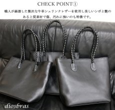 画像4: トートバッグ A4サイズ レザー 革 ミニ トートバッグ コンパクト シュリンクレザー バッグ レザー 牛革 メンズ ショルダーバック 本革 ブリーフケース バッグ 本革 鞄 男性 ギフト 旅行 通勤 小銭入れ A4ファイル A4サイズ 軽量 軽い 大容量 レディース 最高級プレゼント (4)