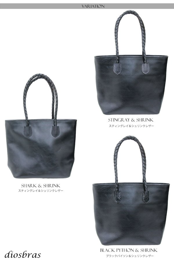 画像3: トートバッグ A4サイズ レザー 革 ミニ トートバッグ コンパクト シュリンクレザー バッグ レザー 牛革 メンズ ショルダーバック 本革 ブリーフケース バッグ 本革 鞄 男性 ギフト 旅行 通勤 小銭入れ A4ファイル A4サイズ 軽量 軽い 大容量 レディース 最高級プレゼント