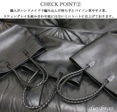 画像6: トートバッグ A4サイズ レザー 革 ミニ トートバッグ コンパクト シュリンクレザー バッグ レザー 牛革 メンズ ショルダーバック 本革 ブリーフケース バッグ 本革 鞄 男性 ギフト 旅行 通勤 小銭入れ A4ファイル A4サイズ 軽量 軽い 大容量 レディース 最高級プレゼント (6)