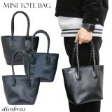 ミニ トートバッグ レザー 革 ミニ トートバッグ コンパクト　バッグ レザー 牛革 メンズ ショルダーバック 本革 ブリーフケース バッグ 本革 鞄 男性 ギフト 旅行 通勤 小銭入れ A4ファイル A4サイズ 軽量 軽い 大容量 レディース 最高級カーフスキン プレゼント