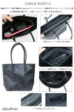 画像8: トートバッグ A4サイズ レザー 革 ミニ トートバッグ コンパクト シュリンクレザー バッグ レザー 牛革 メンズ ショルダーバック 本革 ブリーフケース バッグ 本革 鞄 男性 ギフト 旅行 通勤 小銭入れ A4ファイル A4サイズ 軽量 軽い 大容量 レディース 最高級プレゼント (8)