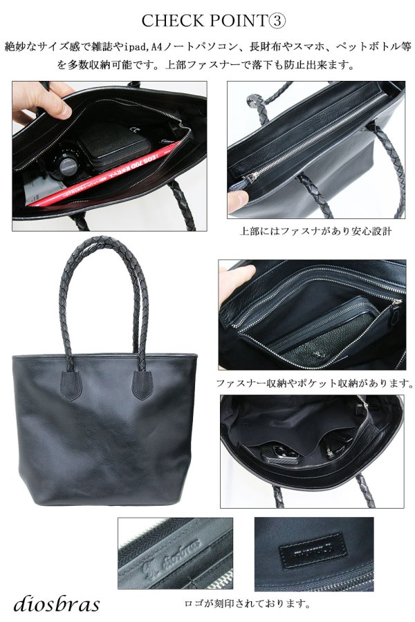 画像8: トートバッグ A4サイズ レザー 革 ミニ トートバッグ コンパクト シュリンクレザー バッグ レザー 牛革 メンズ ショルダーバック 本革 ブリーフケース バッグ 本革 鞄 男性 ギフト 旅行 通勤 小銭入れ A4ファイル A4サイズ 軽量 軽い 大容量 レディース 最高級プレゼント