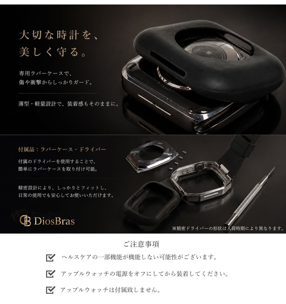 画像16: apple watch アップルウォッチ  バンド ステンレス ケース　カバー 一体型 バンド ラバー 高級ベルト ケースバンド メンズ ベルト ステンレス 44mm 40mm 41mm 45mm 一体型 おしゃれ 腕時計 プレゼント クロコダイル レザーストラップ  Series4/5/6/7/8/9/10/SE (16)