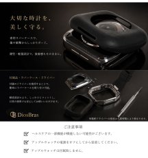 画像16: apple watch アップルウォッチ  バンド ステンレス ケース　カバー 一体型 バンド ラバー 高級ベルト ケースバンド メンズ ベルト ステンレス 44mm 40mm 41mm 45mm 一体型 おしゃれ 腕時計 プレゼント クロコダイル レザーストラップ  Series4/5/6/7/8/9/10/SE (16)