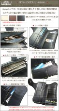 画像3: バイカーズウォレット レザーウォレット メンズ 長財布 本革 レザー エイ革 スティングレイ ガルーシャ 透かし彫り カービング メンズ長財布 バイカーズウォレット レザーウォレット メンズ ヘビ 革財布 赤 レッド (3)