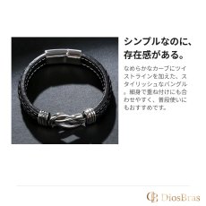 画像7: レザー ブレスレット 編み込み 馬蹄　ホースシュー　ダブル クロス ステンレス レザーブレスレット ブロックチェック編み メッシュ ツイン レザーブレスレット 本革 レザー メンズ レディース 革 ペアブレスレット ペア ブレスレット バックル ステンレス 金属アレルギー (7)