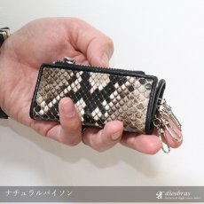 画像2: 本革 パイソン革 ダイヤモンドパイソン ヘビ革 蛇革 キー＆コインケース キーケース コインケース 牛革 バイカーズアイテム  メンズ レディース ビジネス ヌメ革 プレゼント (2)