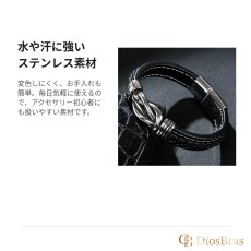 画像8: レザー ブレスレット 編み込み 馬蹄　ホースシュー　ダブル クロス ステンレス レザーブレスレット ブロックチェック編み メッシュ ツイン レザーブレスレット 本革 レザー メンズ レディース 革 ペアブレスレット ペア ブレスレット バックル ステンレス 金属アレルギー (8)