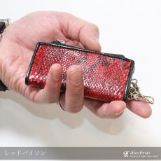 画像4: 本革 パイソン革 ダイヤモンドパイソン ヘビ革 蛇革 キー＆コインケース キーケース コインケース 牛革 バイカーズアイテム  メンズ レディース ビジネス ヌメ革 プレゼント (4)
