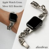 アップルウォッチ  シルバー925 バンド  ブレス　クロス　十字架  メンズ apple watch  高級 一体型 　高級ベルト ベルト 44mm 45mm  46mm 49mm シリーズ10  おしゃれ