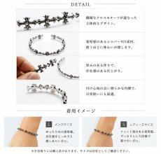 画像4: バングル  クロス 十字架 シルバーアクセサリー メンズ シルバーバングル シルバー925 メンズアクセサリー プレゼントに人気 (4)