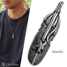画像1: シルバー925 フェザー トップ フェザーネックレス ハンドメイドネックレス インディアンジュエリー ネイティブ シルバー925ペンダント フェザー イーグル  パーツ ネックレス メンズ レディース メール便なら送料無料 (1)
