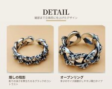 画像4: クロス チェーン 喜平 フリーサイズ リング　シルバー925 シルバーリング  メンズ クロス 十字架 シンプルクロス  スターリングシルバー ゴシック 指輪 ring silver925 銀 シルバーアクセサリー 男性 女性 レディース (4)