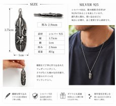 画像5: シルバー925 フェザー トップ フェザーネックレス ハンドメイドネックレス インディアンジュエリー ネイティブ シルバー925ペンダント フェザー イーグル  パーツ ネックレス メンズ レディース メール便なら送料無料 (5)