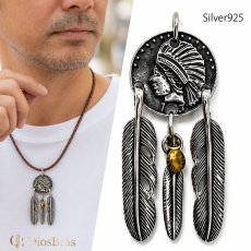 画像1: シルバー925 フェザー トップ　コイン ３連 フェザーネックレス ハンドメイドネックレス インディアンフェイス インディアンジュエリー ネイティブ シルバー925ペンダント フェザー イーグル  パーツ ネックレス メンズ レディース 深堀り仕上げ (1)