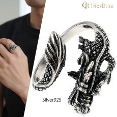 画像1: シルバー925 指輪 リング   ドラゴン 龍 竜 シルバー ゴシック シルバーアクセサリー メンズ シルバーリング シルバー925 メンズアクセサリー 大きいサイズ フリーサイズ メール便なら全国送料無料 (1)