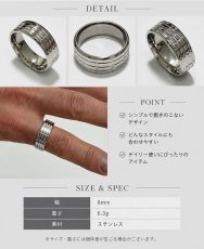画像5: ステンレス  リング  エッジライン リング シルバー 金属アレルギー対応 光沢 リング アクセサリー メンズ レディース (5)