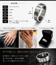 画像5: ステンレス  リング チェーン　フロスト加工　マット仕上げ　エッジライン リング シルバー 金属アレルギー対応 光沢 ゴールド 金 リング アクセサリー メンズ レディース (5)
