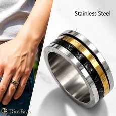 画像1: ステンレス  リング 回転式 スピナー リング ローマ字  シルバー 金属アレルギー対応 光沢 ゴールド 金 リング アクセサリー メンズ レディース (1)