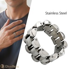 画像1: ステンレス  リング  ウォッチリング　 チェーン リンク シルバー 金属アレルギー対応 光沢 リング アクセサリー メンズ レディース (1)